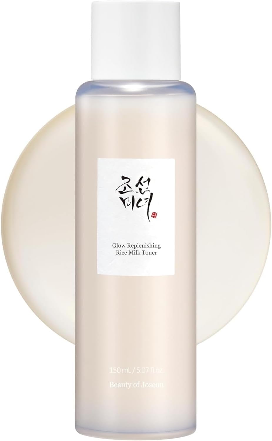 Beauty Of Joseon Glow Replenishing Rice Milk