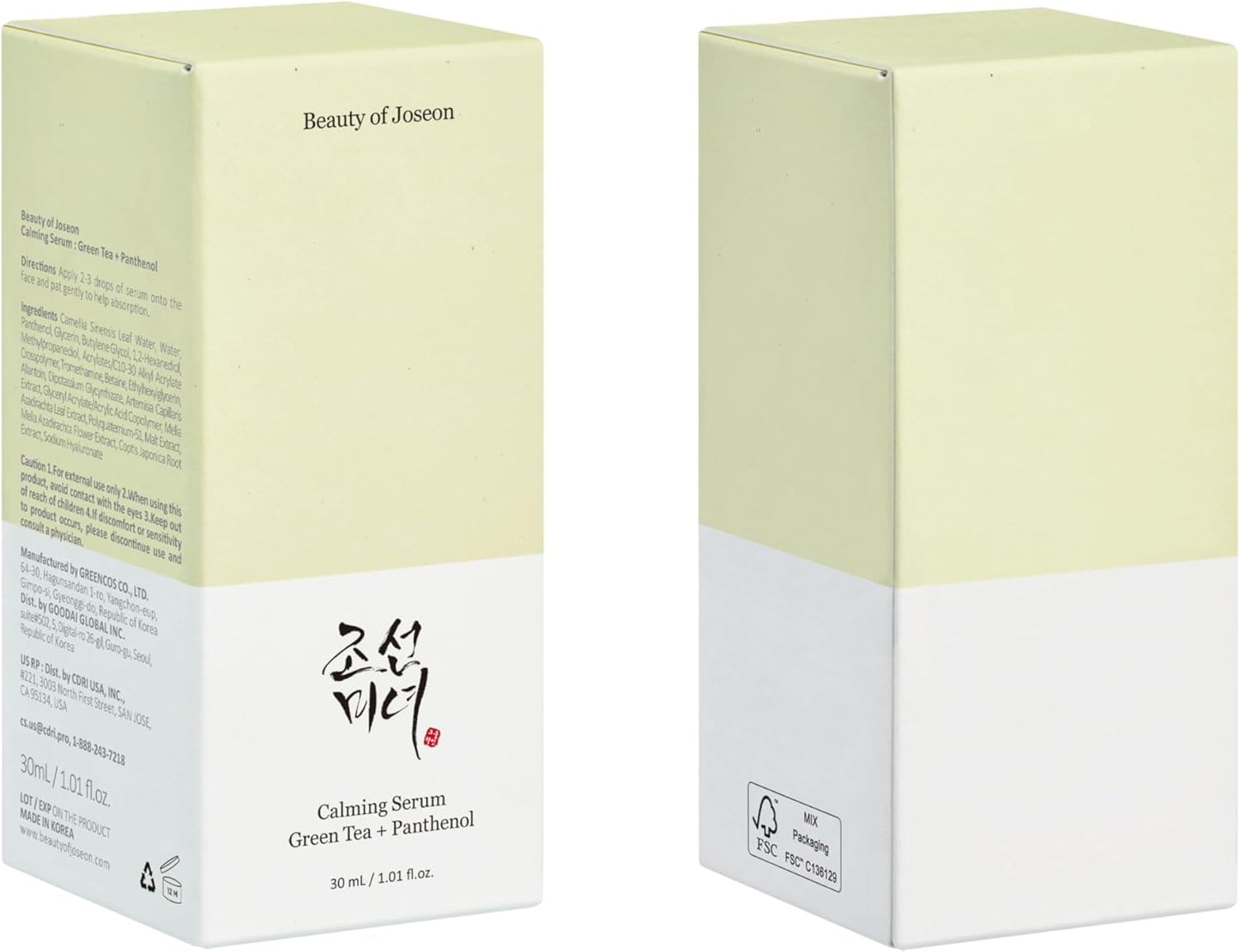 Beauty of Joseon Calming Serum Green Tea & Panthenol