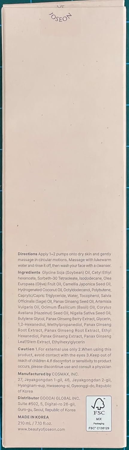 Beauty of Joseon Ginseng Cleansing Oil