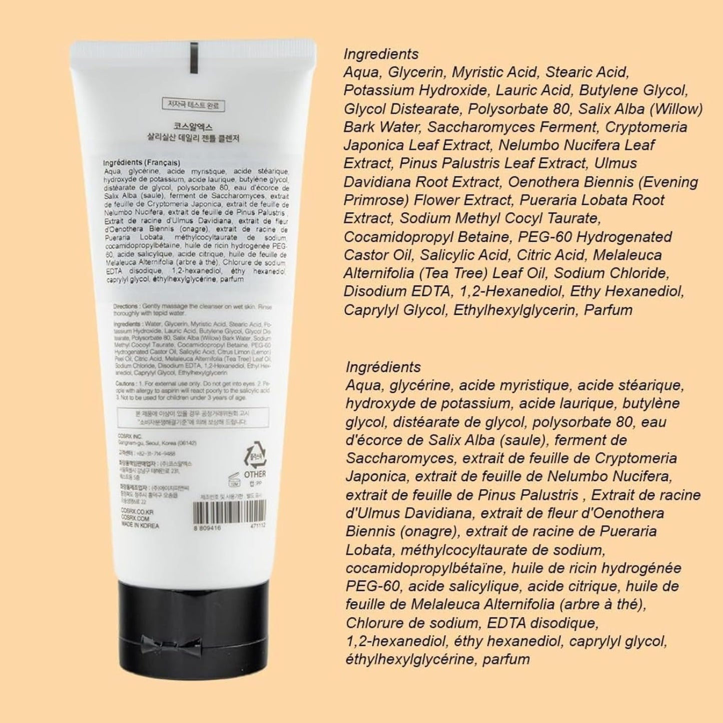 COSRX Salicylic Acid Daily Gentle Cleanser