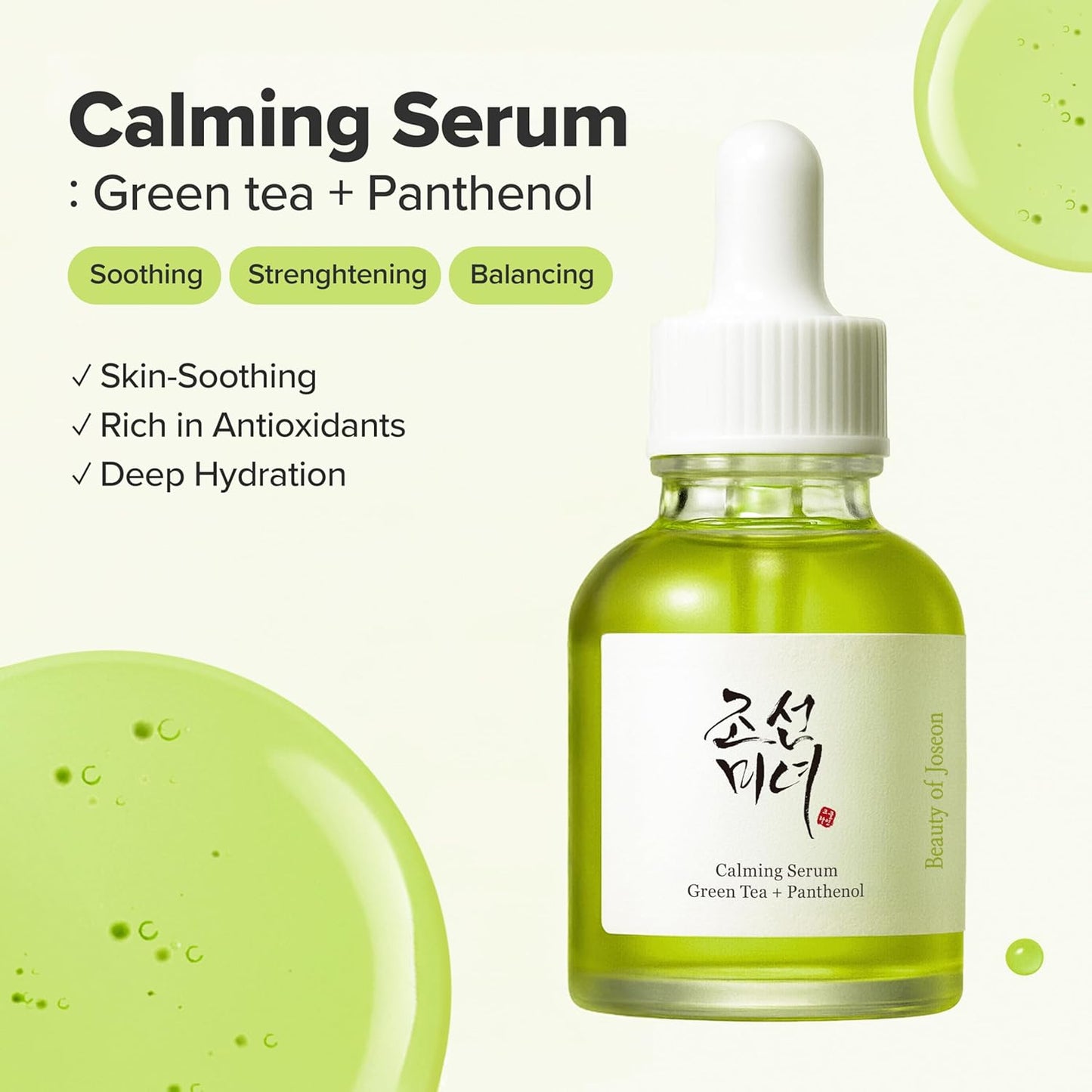 Beauty of Joseon Calming Serum Green Tea & Panthenol