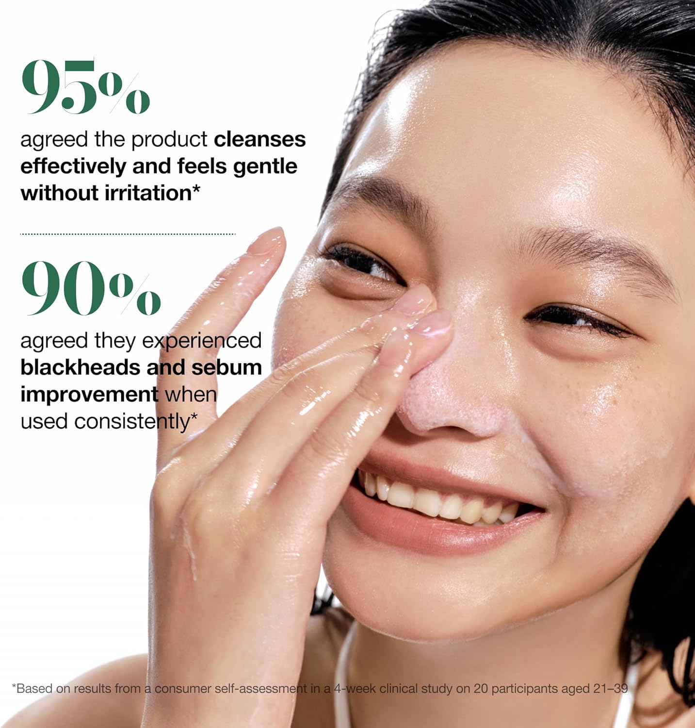 ANUA Heartleaf Pore Control Cleansing Oil