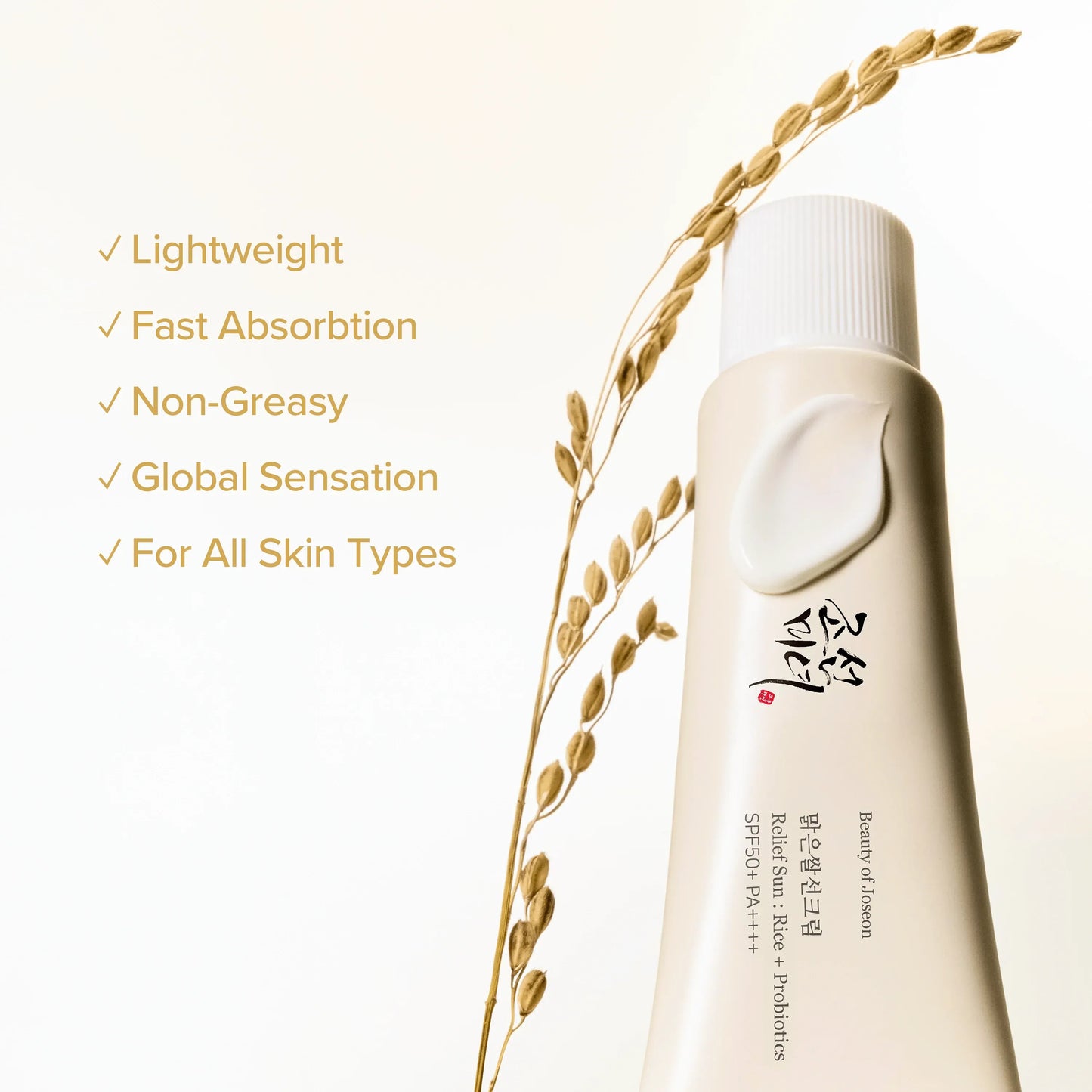 Beauty of Joseon Relief Sun Rice + Probiotics SPF50+