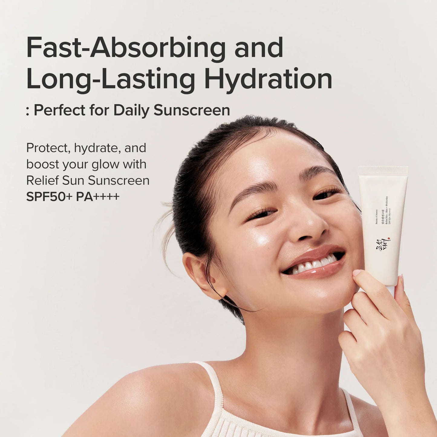 Beauty of Joseon Relief Sun Rice + Probiotics SPF50+